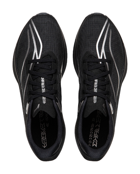 Li-Ning Feidian 6 shoes, black toe area with laces and patterned tongue; pair view.