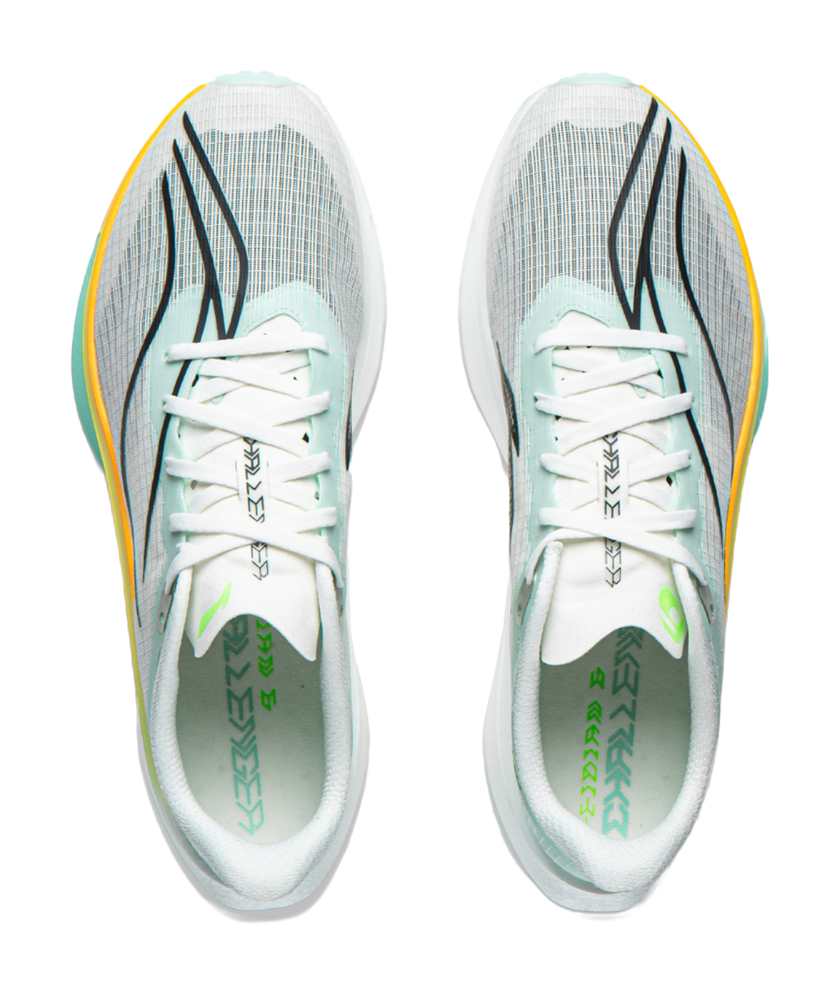 Li-Ning Feidian 6 Challenger "White Green" ARMW003-4 - Running Shoe Unisex White Green