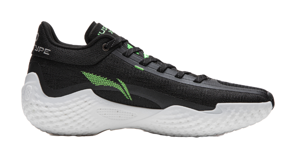 Li-Ning YuShuai Ultra 20 "Beige"  vjsneaker.com