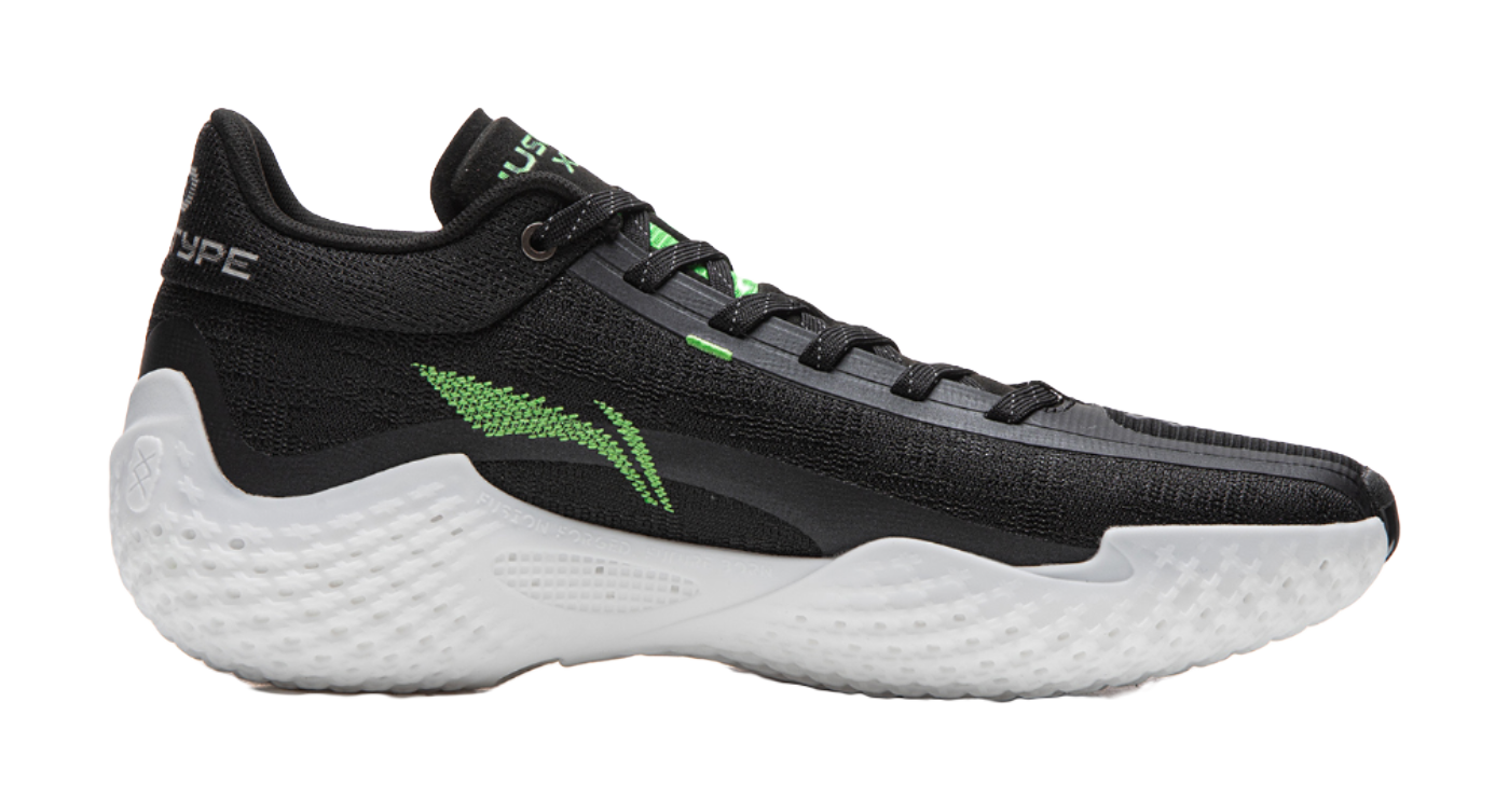 Li-Ning YuShuai Ultra 20 "Beige"  vjsneaker.com