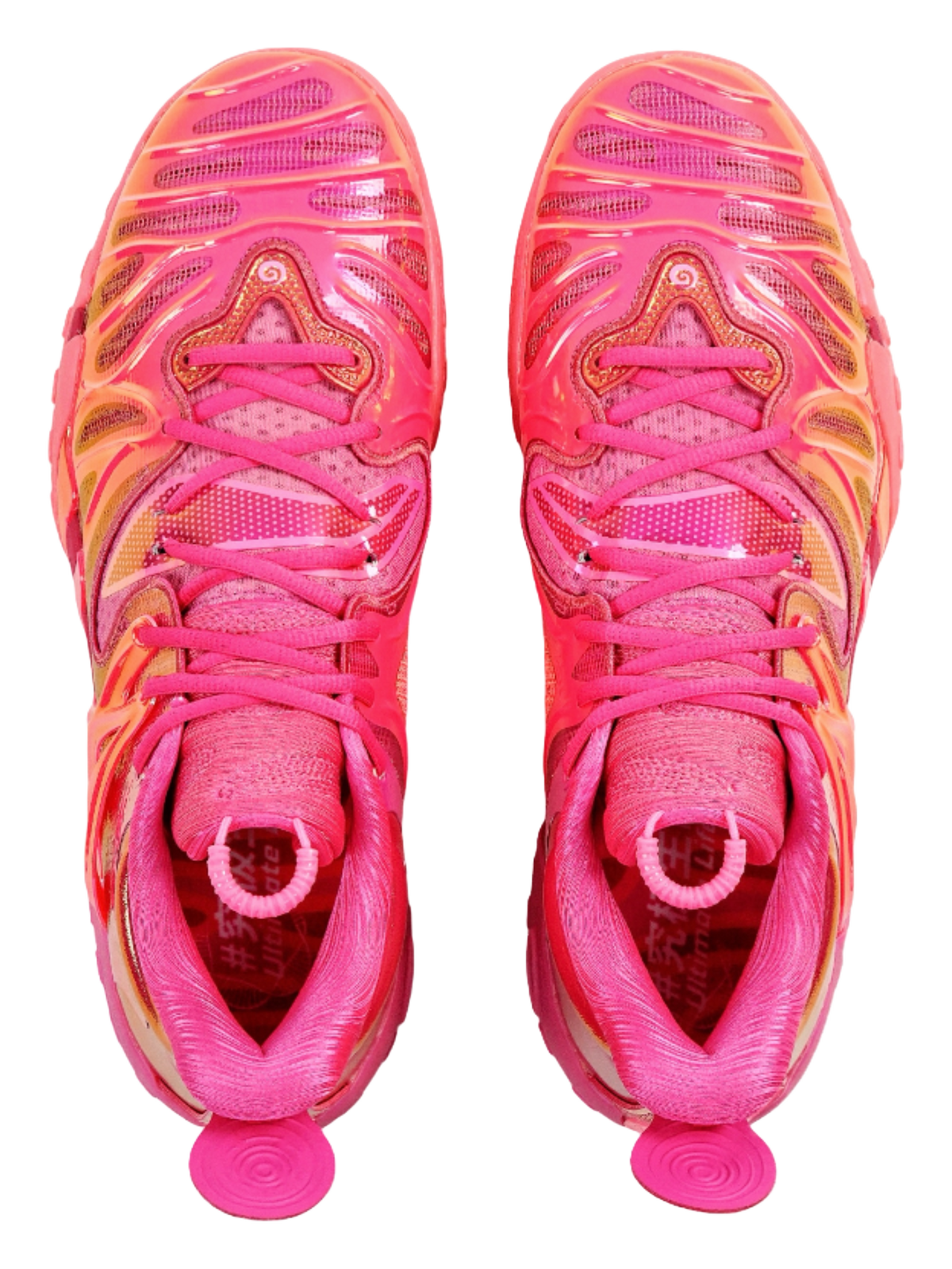 Li-Ning BadFive 6 "Ultimate Lifeform" ABFW019-11 - Outdoor Basketball Shoe Unisex Loud Pink