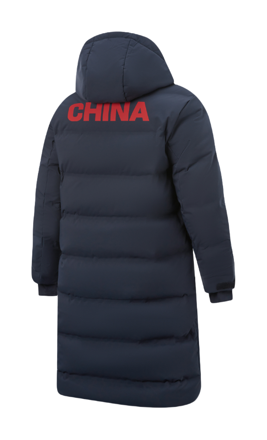 Li Ning Qingmu unisex long down jacket, hood, full-zip, dark blue, CHINA back print