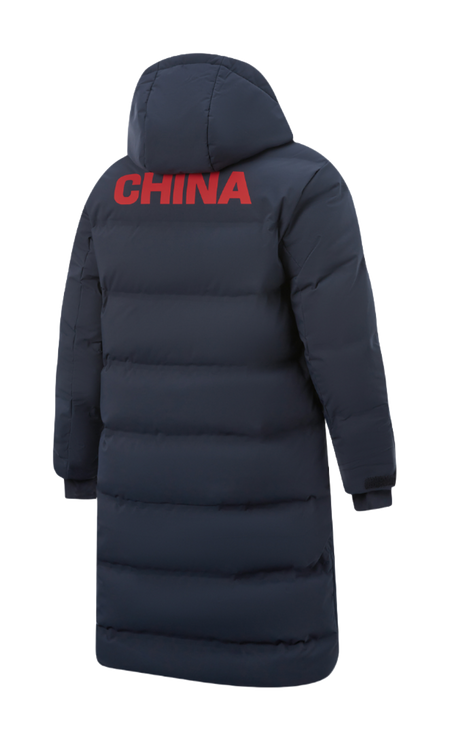Li Ning Qingmu unisex long down jacket, hood, full-zip, dark blue, CHINA back print