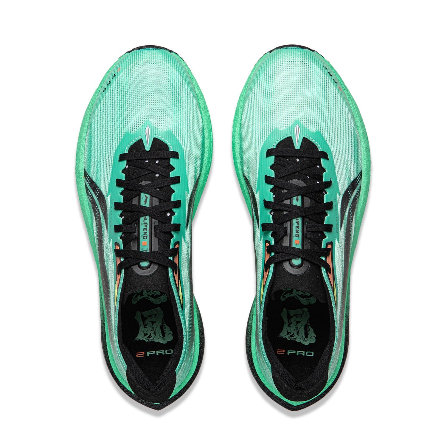 Li-Ning Wind Chaser Pro 2 "Ice Blue" ARPW009-10 – Running Shoes Ice Blue