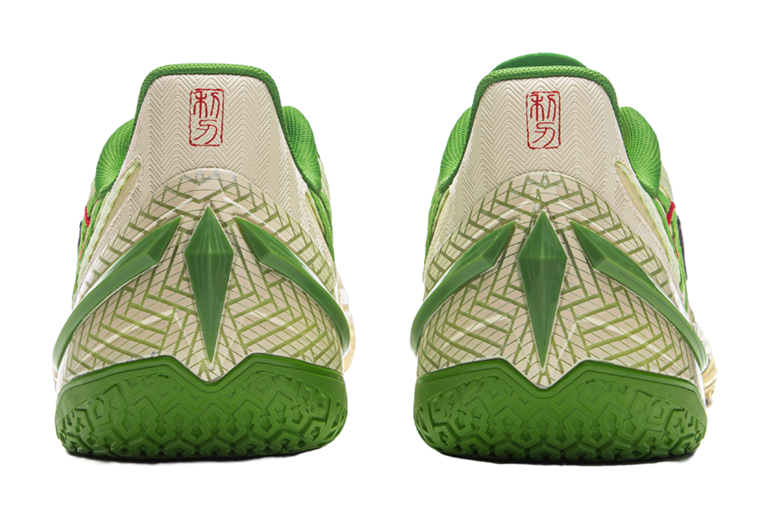 LiNing Blade 5 V2 Shock Absorbers Slip Resistant Breathable Low Top Basketball Shoes Mens Green  VJSNEAKER