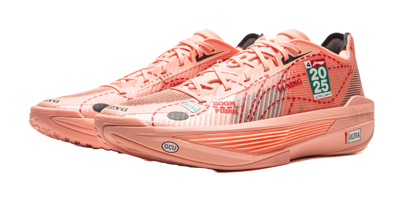 Li Ning ULTRALIGHT Basketball Shoes Mens Low top Immortal Peach Pink  VJSNEAKER
