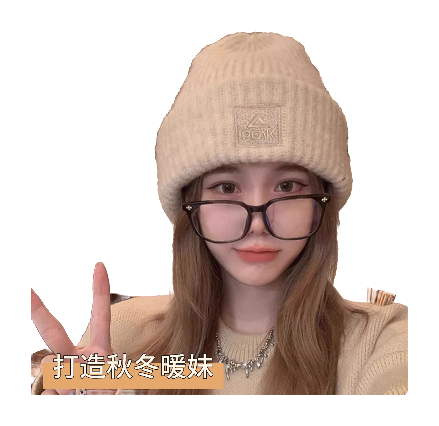 Pink autumn and winter versatile loose big head circumference solid color loose knitted polyester wool hat for both men and women, couple style  vjsneaker.com