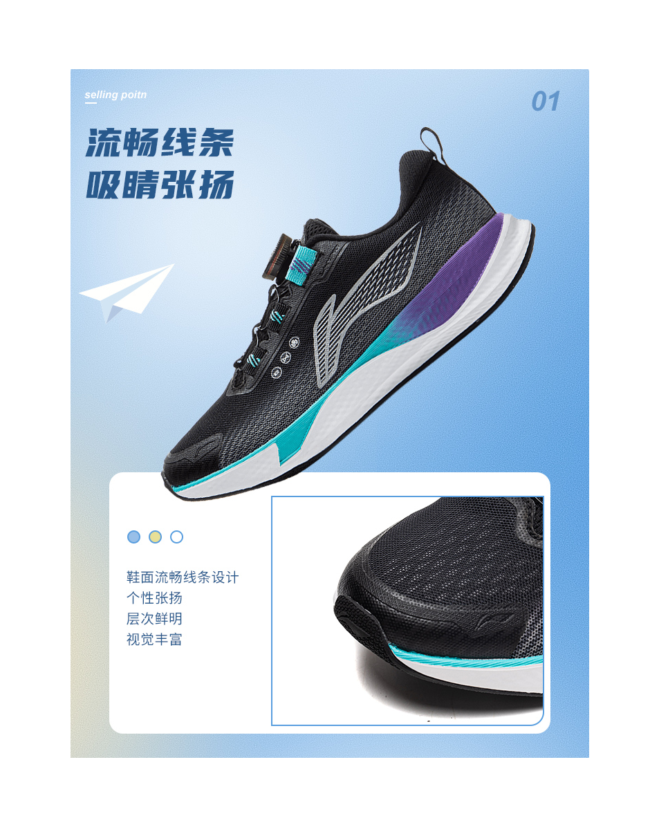 LINING YOUNG Slip-Resistant Cushioning Low-Top Kids' Running Shoes Black Gray Teenagers 