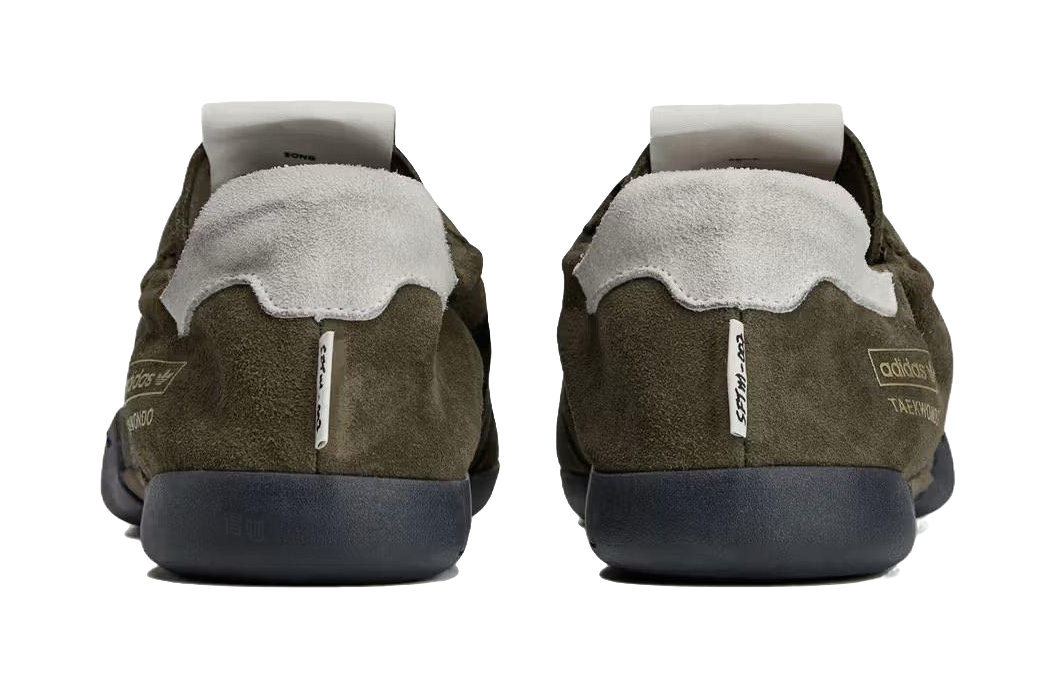 Taekwondo Song for the Mute x Taekwondo Wmns Adidas Originals Mei Brown Womens  vjsneaker.com