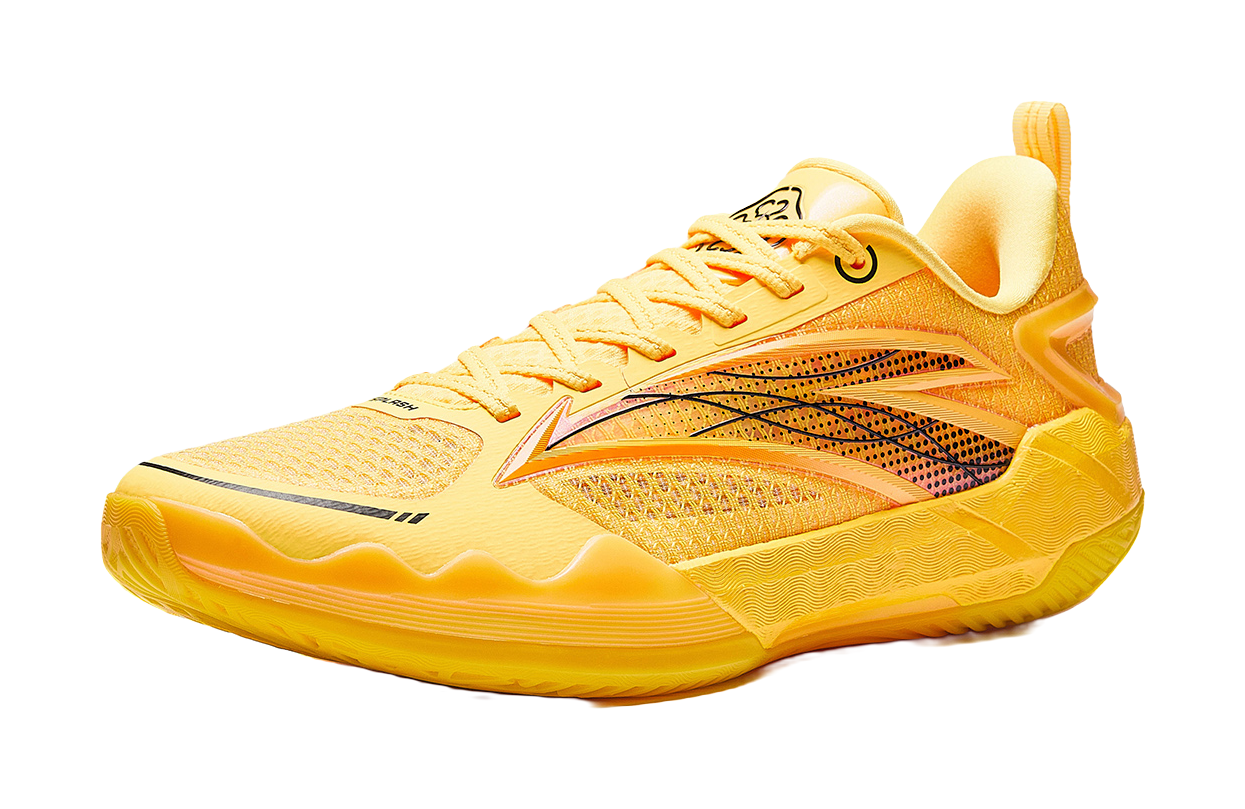 Yellow lace-up basketball shoe with textured upper and black swoosh-style overlays