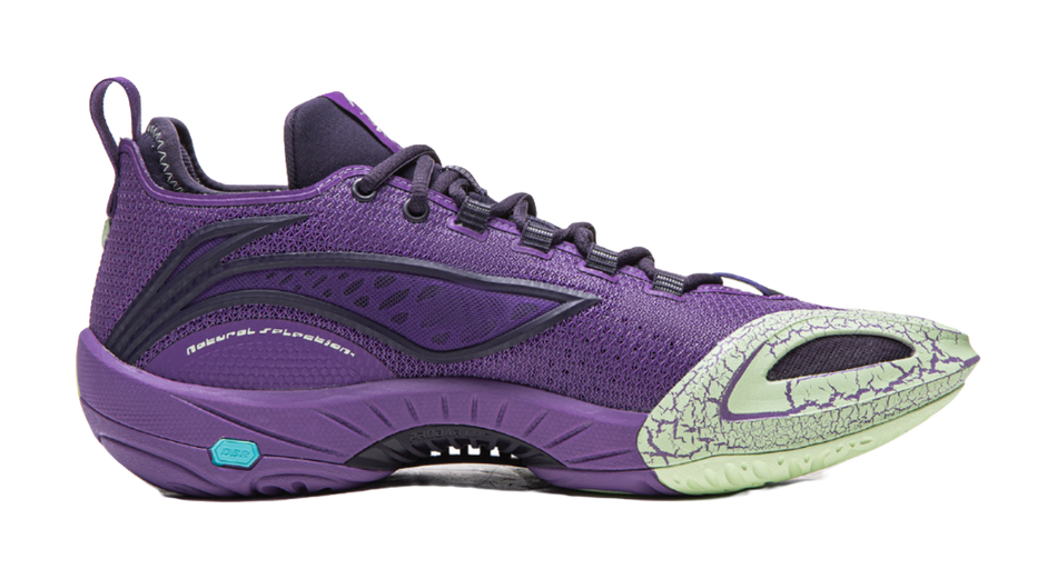 Li Ning BadFive Air 1 Super Coverage Support Anti Twist Low top Basketball Shoes Mens Zircon Purple