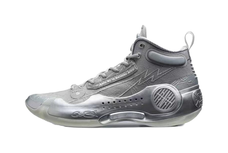Gray mid-top basketball shoes with lace-up closure and metallic texture, perforated toe.