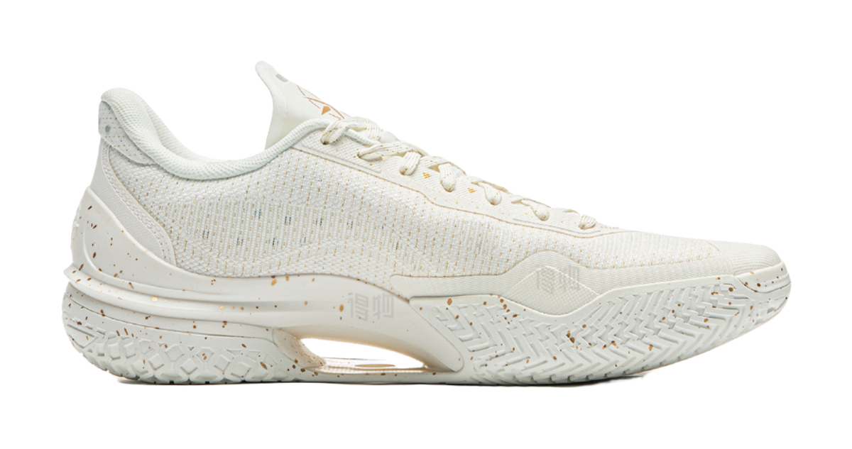 LiNing Knife 5 Slip Resistant Coverage Lightweight Rebound Low top Performance Basketball Shoes Mens White Gold  VJSNEAKER