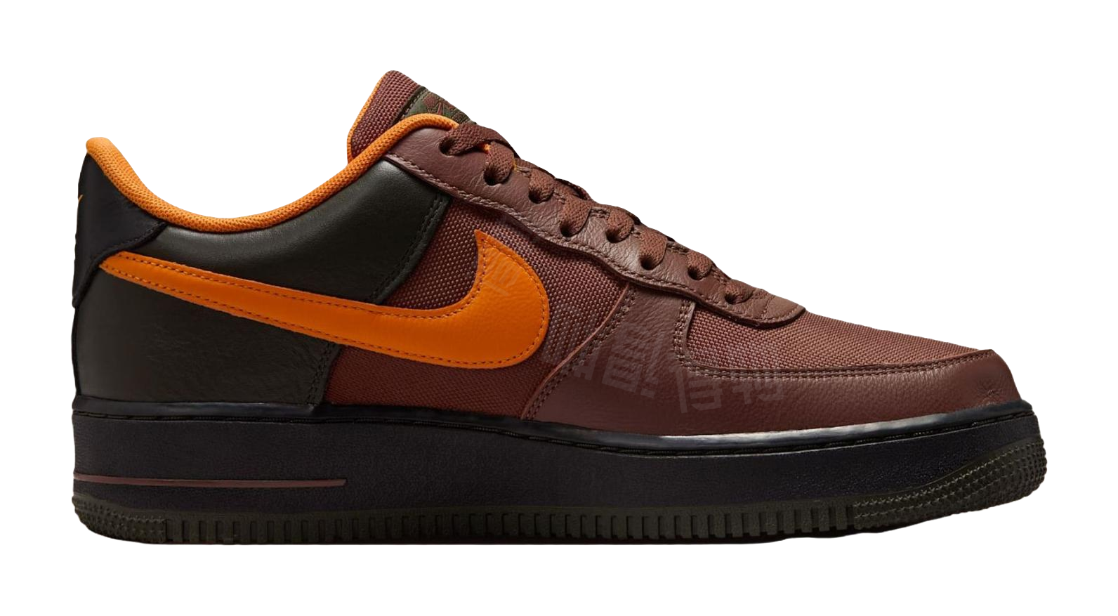 Nike Air Force 1 Breathable Low top Skateboard Shoes Unisex Brown  vjsneaker.com