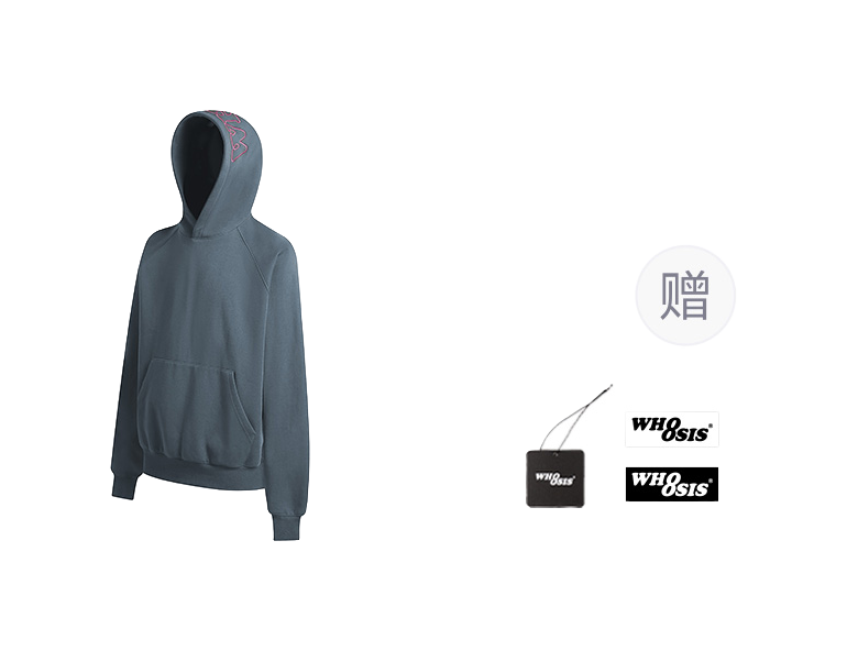 WHOOSIS letter embroidered LOGO hooded cover, classic and versatile, loose fit, campus multi-color, autumn and winter long sleeves with fleece hoodie, unisex  vjsneaker.com