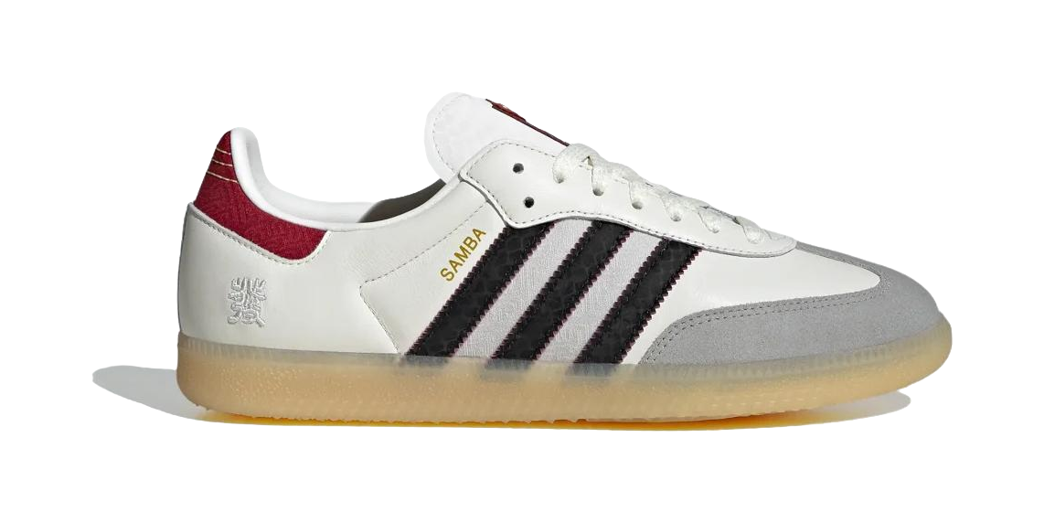 Adidas Samba Year of the Snake  vjsneaker.com