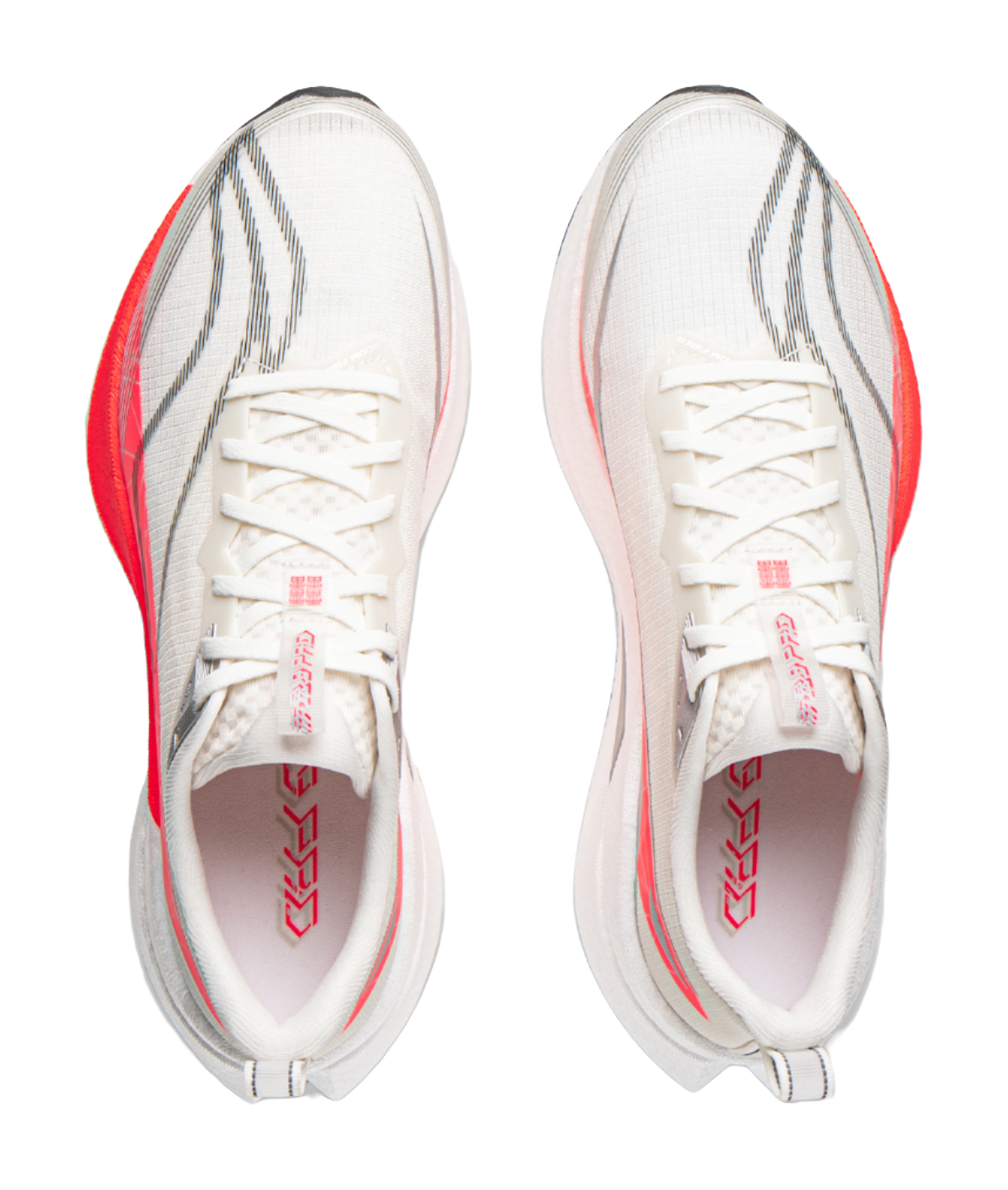 Li-Ning running shoe pair, white laced uppers with red trim and breathable knit texture