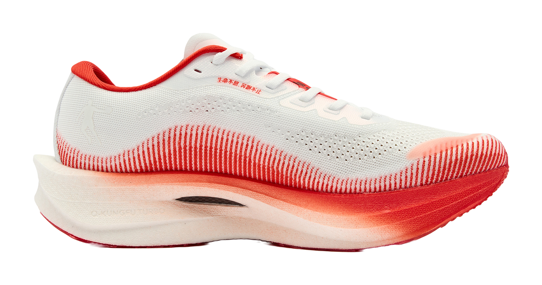 QIAODAN Strong Wind 3.0 PRO Running Shoes Men's Low top White Red 