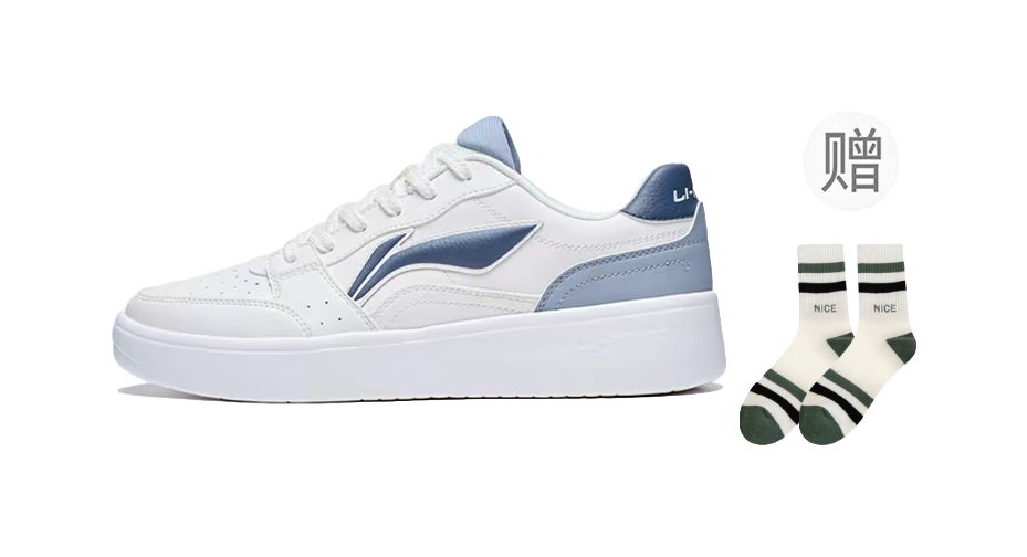 Li Ning Sycee Slip Resistant Cushioning Abrasion Resistant Height Increasing Low top Skateboard Shoes Mens White Blue  VJSNEAKER