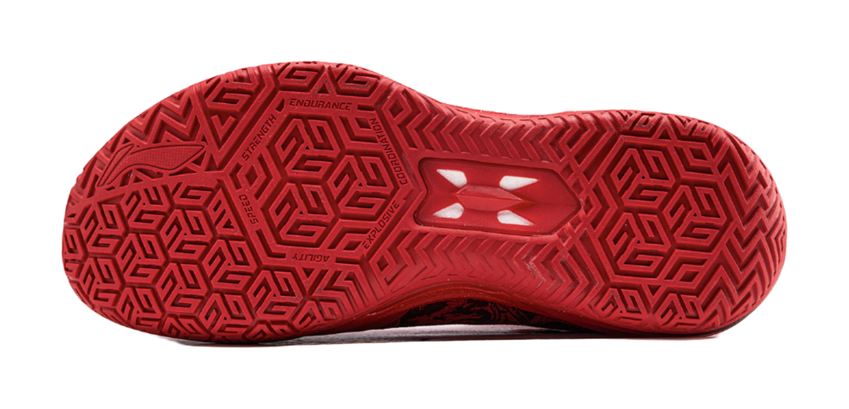 Li-Ning Liren 6 "Year of the Horse" CNY - Basketball Shoes for Men  VJSNEAKER