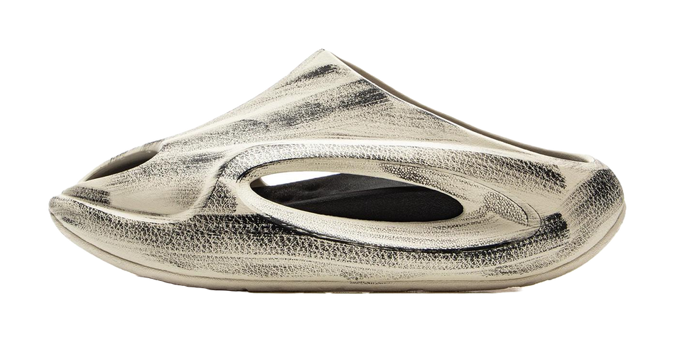 Beige slip-on slide slippers with oval cutout upper and textured finish
