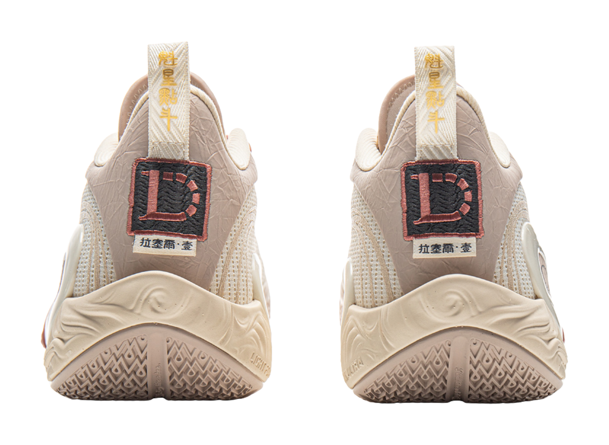 LiNing DLO1 Cushioning, Slip Resistant, Abrasion Resistant, Rebound Grip Low Top Basketball Shoes Mens White Umber  VJSNEAKER