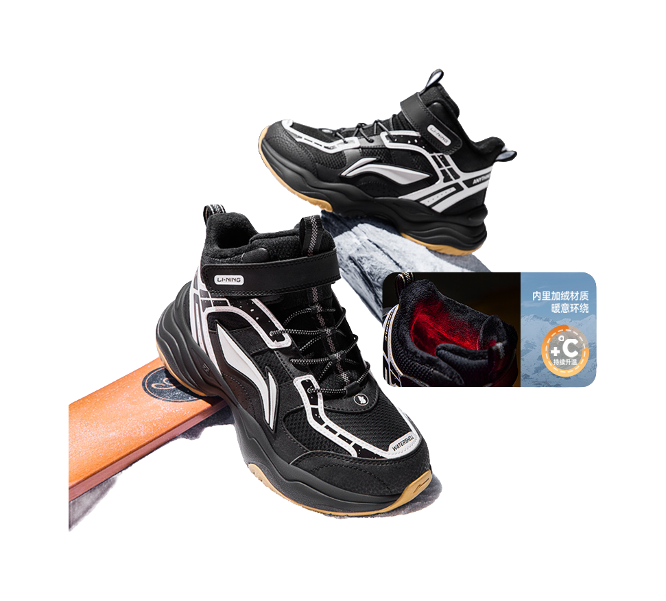 Li Ning YOUNG Sports Life Collection Synthetic Leather, Textile Slip Resistant Cushioning Abrasion Resistant Thermal  VJSNEAKER