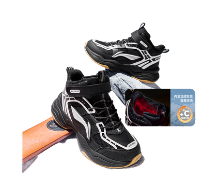 Li Ning YOUNG Sports Life Collection Synthetic Leather, Textile Slip Resistant Cushioning Abrasion Resistant Thermal  VJSNEAKER