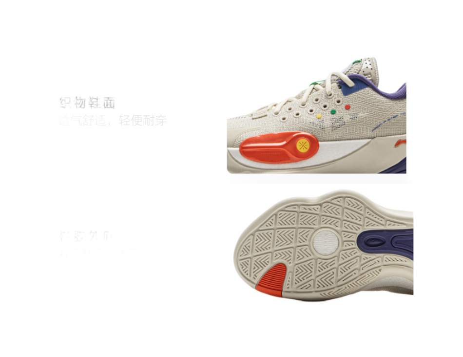 LINING YOUNG Basketball Slip Resistant Cushioning Low Top Childrens Basketball Shoes Silver Birch Gray Kids  VJSNEAKER