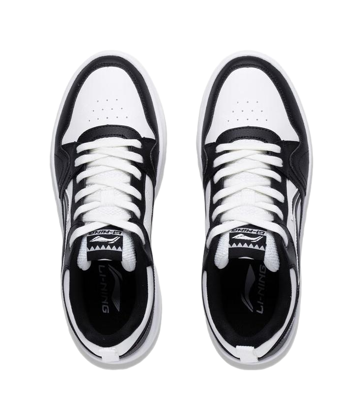 LiNing Xingchu 2.0 Slip Resistant Abrasion Resistant Low top Skateboard Shoes Men's Black White 