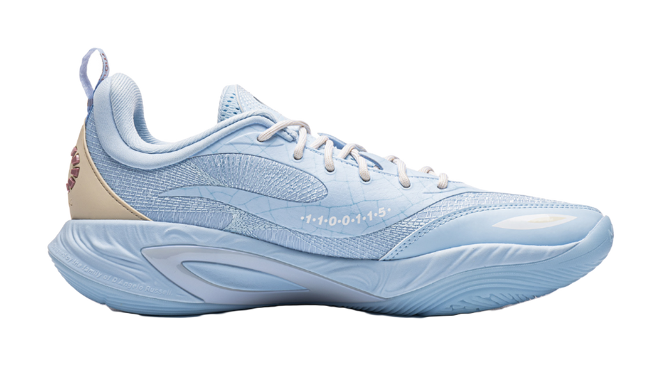 Glacier blue unisex low-top basketball shoe, side view with sculpted midsole