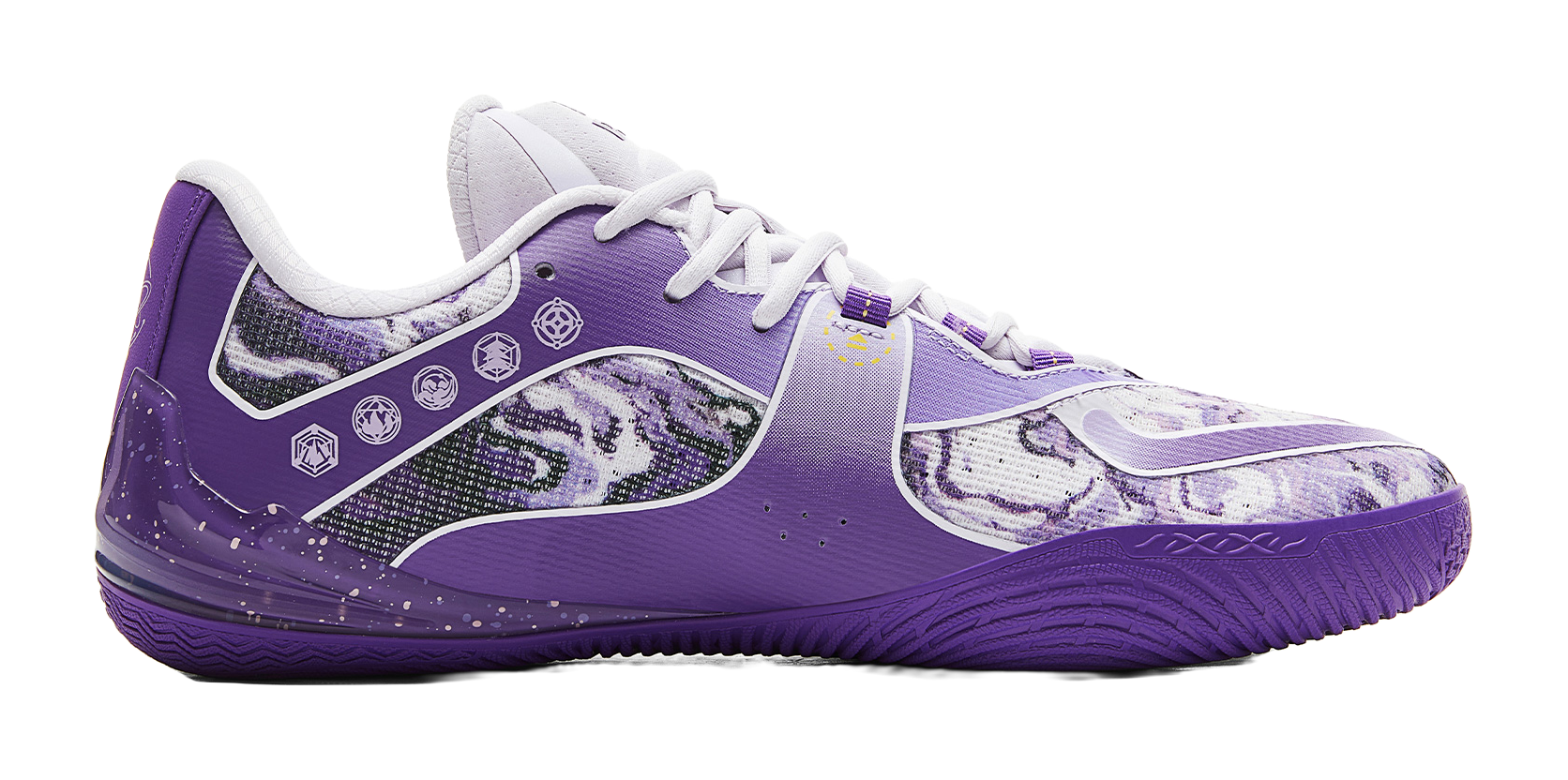 Lavender and white basketball shoe with patterned panels and white laces