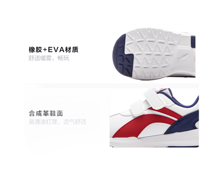 LINING YOUNG Sports Life Collection Casual Shoes White Red Blue Kids  VJSNEAKER