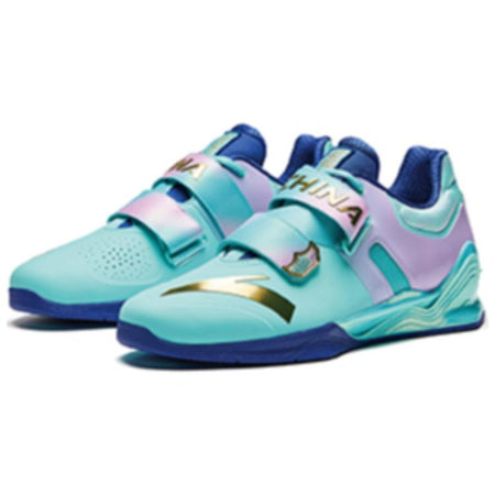Anta Zhen Yue - Weightlifting Shoes Men‘s Blue Pink Gold