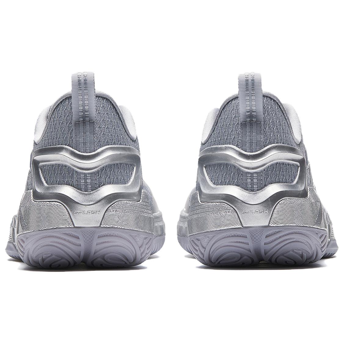 Men's basketball shoe in silver-gray, heel view with TPU collar and grippy outsole tread