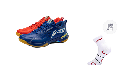 Li-Ning Blade X DF-01 Max "Mismatched" AYAU005-2 - Badminton Shoe Unisex Blue/Red