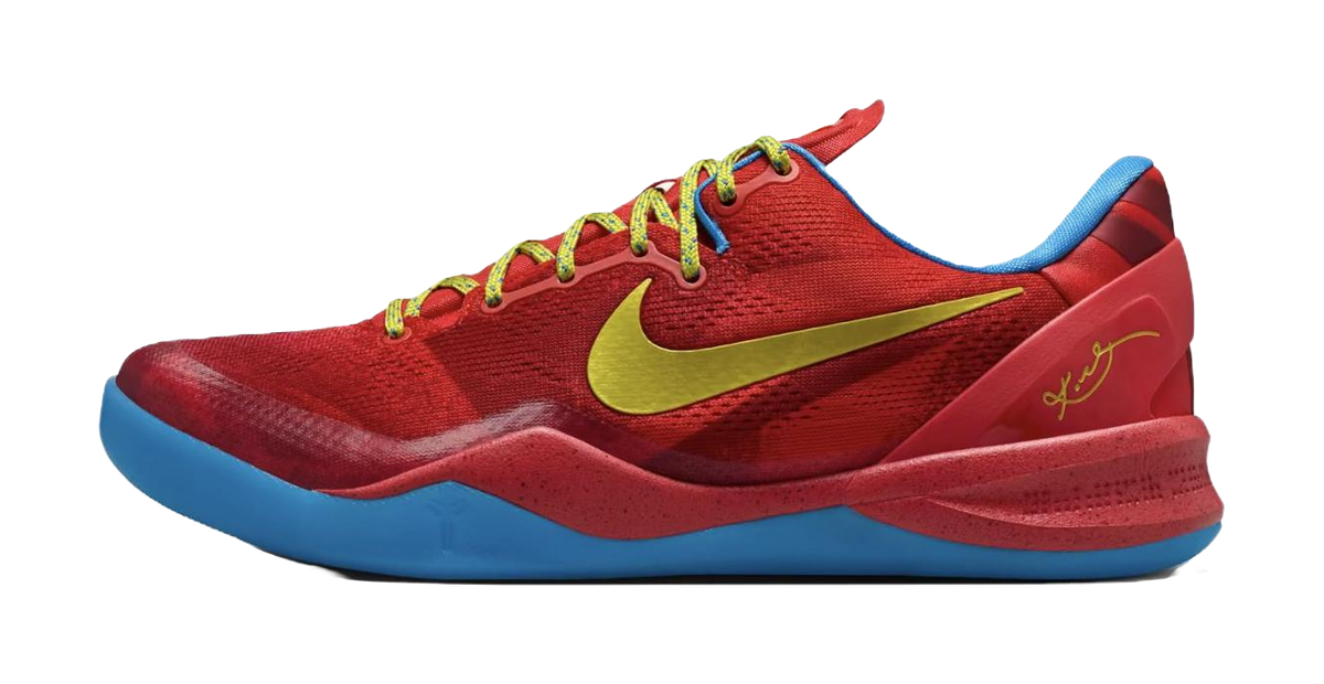 Nike Kobe 8 Rebound Grip Low top Basketball Shoes Unisex Red  vjsneaker.com