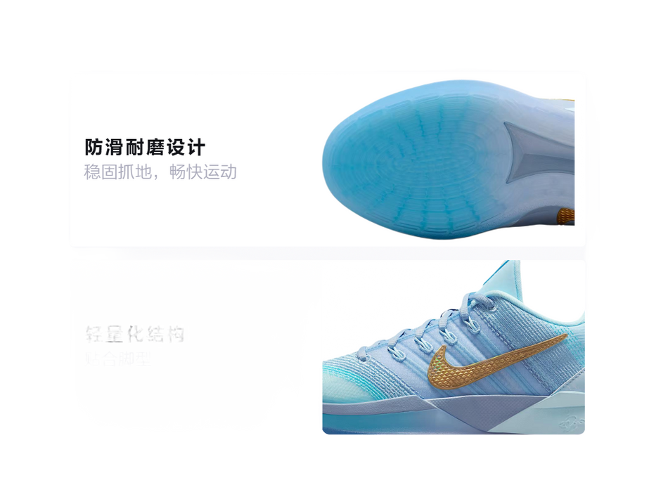 Nike Sabrina 3 Slip Resistant Abrasion Resistant Low top Childrens Basketball Shoes Blue White Teenagers  VJSNEAKER