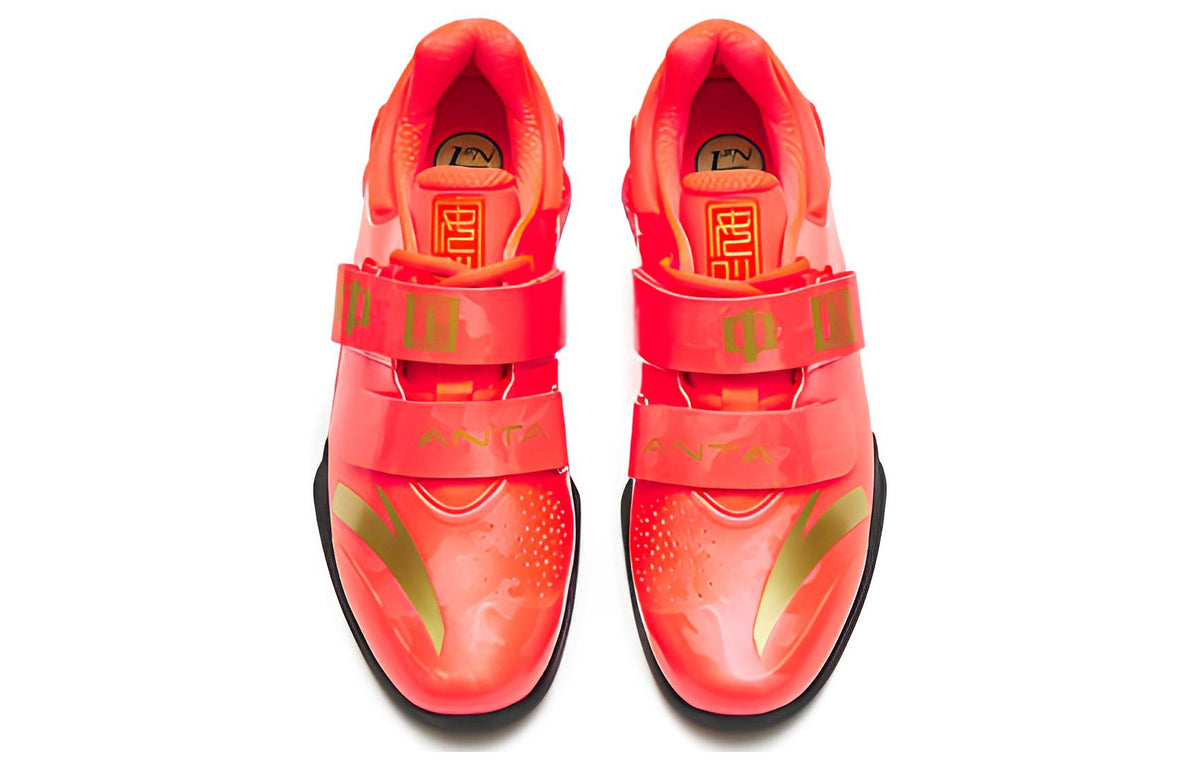 ANTA Tan Ding - Weightlifting Shoes Men's Red Gold Black