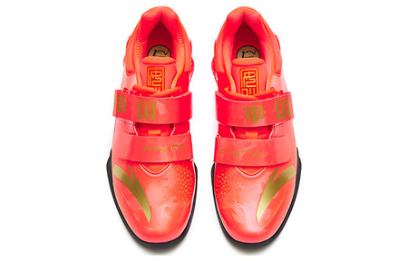 ANTA Tan Ding - Weightlifting Shoes Men's Red Gold Black