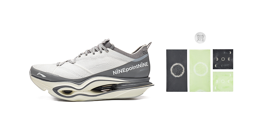 Li Ning x NINEPointNINE low-top running shoes, white knit, gray heel, lace-up