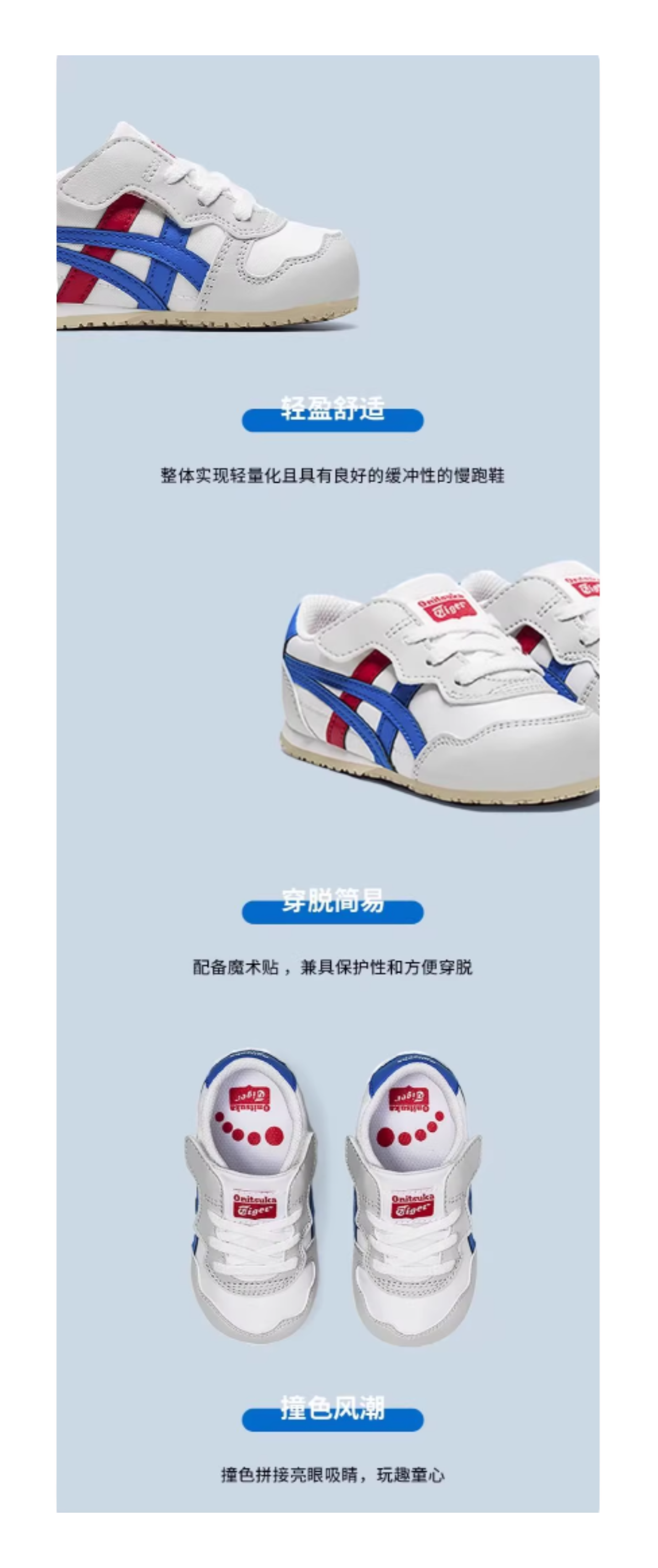 Onitsuka Tiger Serrano Slip Resistant, Abrasion Resistant, Breathable Low top Toddler Shoes Infant And Toddler  vjsneaker.com