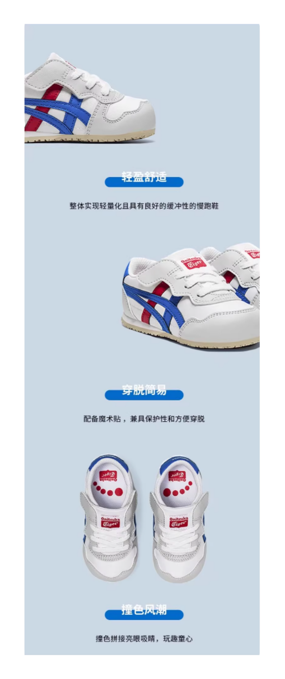 Onitsuka Tiger Serrano Slip Resistant, Abrasion Resistant, Breathable Low top Toddler Shoes Infant And Toddler  vjsneaker.com