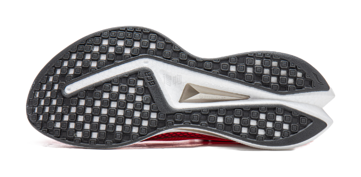Li-Ning running shoe outsole with black traction pods, white side stripe, and heel grip