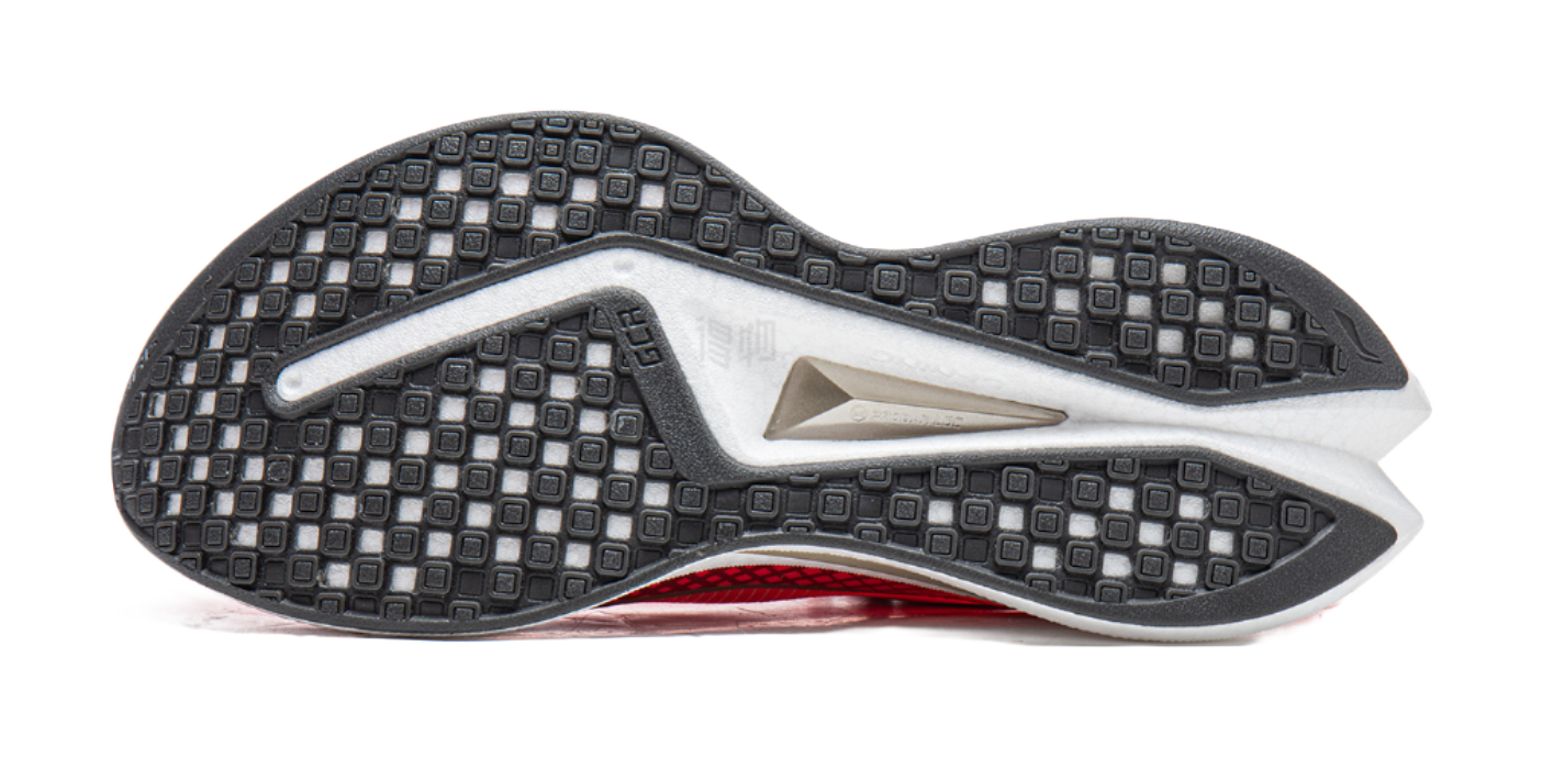 Li-Ning running shoe outsole with black traction pods, white side stripe, and heel grip