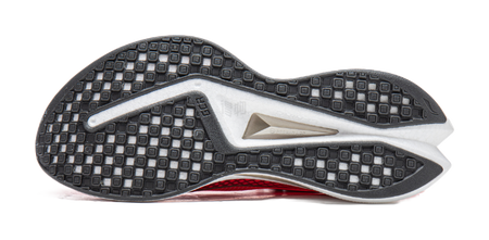 Li-Ning running shoe outsole with black traction pods, white side stripe, and heel grip