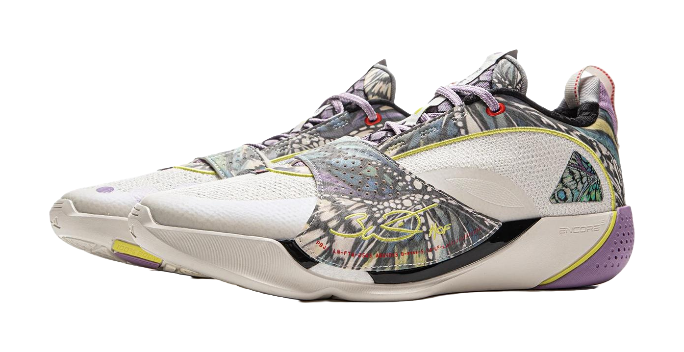 LiNing Wade All City 13ENCORE Cushioning Slip Resistant Abrasion Resistant Breathable Support Lightweight Rebound  VJSNEAKER