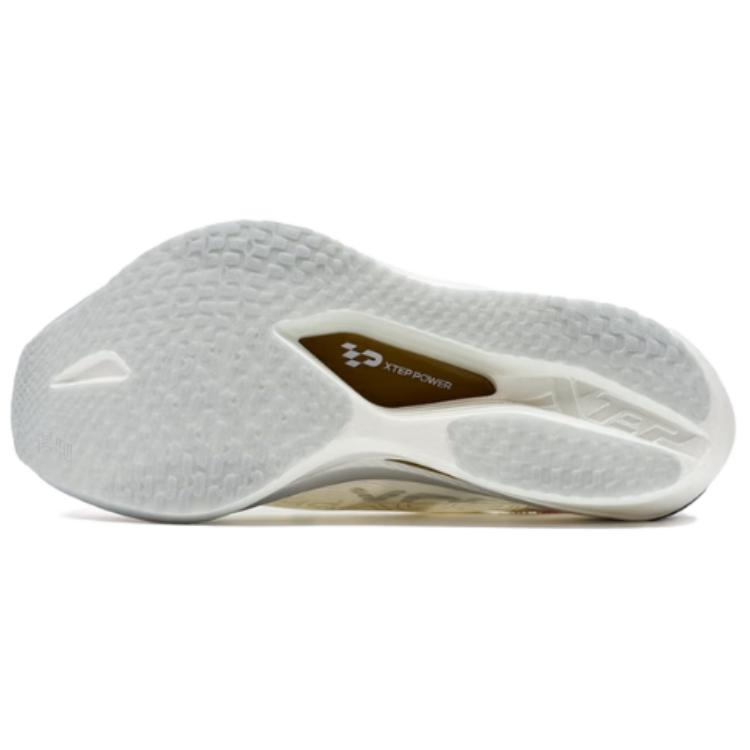 Xtep 160X 7.0 PRO 975319110041 - Marathon Racing Shoe Men White Silver