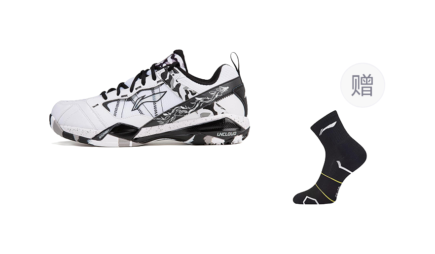 LiNing Shock Absorbers Slip Resistant Abrasion Resistant Low top Badminton Shoes Mens White Black  VJSNEAKER