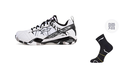 LiNing Shock Absorbers Slip Resistant Abrasion Resistant Low top Badminton Shoes Mens White Black  VJSNEAKER